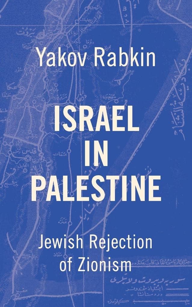Israel In Palestine