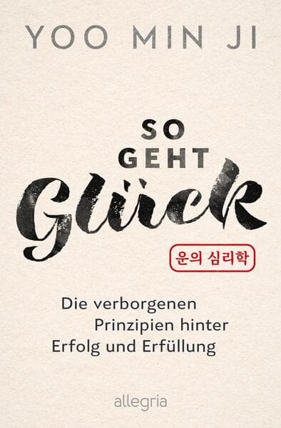 So geht Glück
