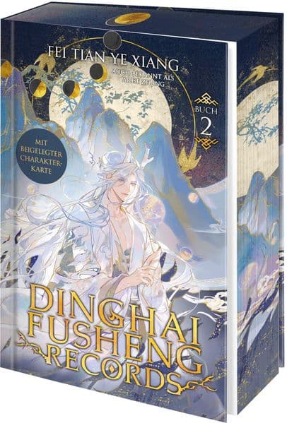 Dinghai Fusheng Records. Buch 2